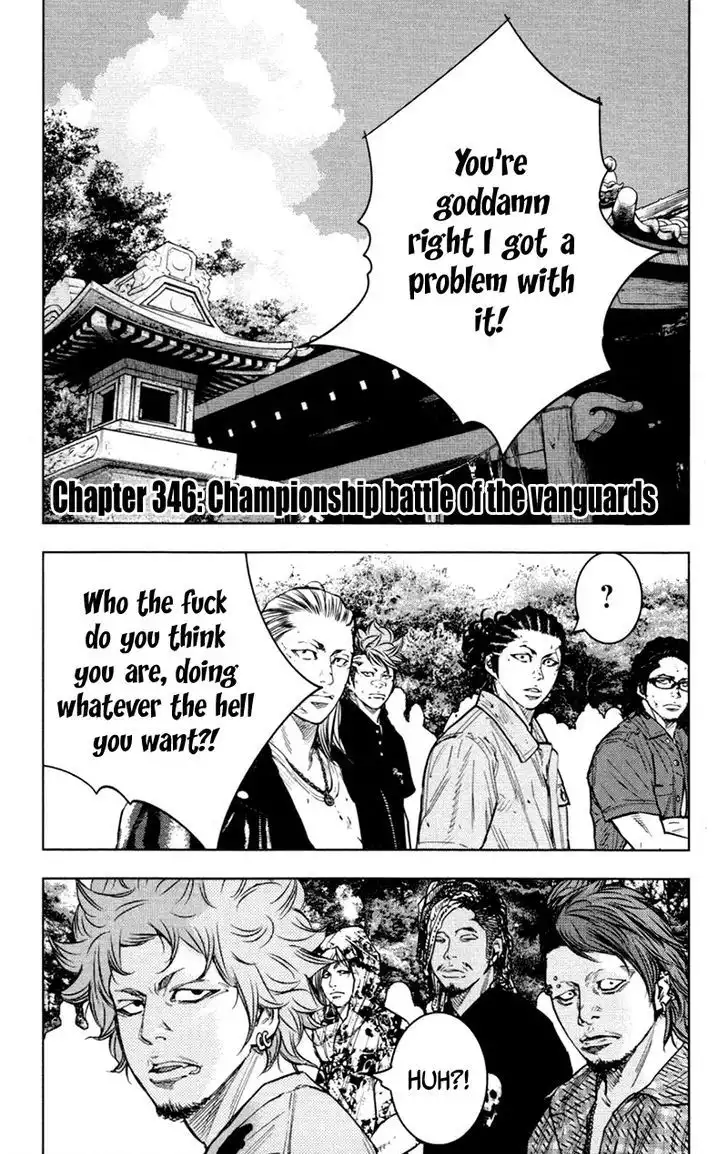 Clover (TETSUHIRO Hirakawa) Chapter 346 2